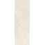 Sintesi J.U.S.T. С000596850 PF00021661_J.U.S.T. 1030 CREAM RET 10x30 porcelain tile 10x30 cm, Italy, other types of stone - photo 1 Sintesi J.U.S.T. С000596850 PF00021661_J.U.S.T. 1030 CREAM RET 10x30 porcelain tile 10x30 cm, Italy, other types of stone - photo 1