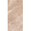 Sintesi Salt Stone С000546833 PF00018096_SaltStone3060Terra porcelain tile 30x60,4 cm, Italy, other types of stone - photo 1