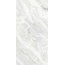 Sintesi Silverquartz С000546816 PF00018876_Silverquartz60119WhiteRet porcelænsflise 60x119,8 cm, Italien, kvarts og kvartsit - foto 1