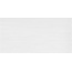 Steuler Brush С000614622 Y31000101_Brush_white_mat vægflise 30x60 cm, Tyskland - foto 1