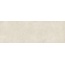 Steuler Habitat С000623214 Y79015001_HabitatSandRect porcelænsflise 100x300 cm, Tyskland - foto 1