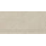 Steuler Kalmit С000538792 Y13233001_Kalmit_sand_step Step 30x60 cm, Germany, other types of stone - photo 1