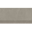 Steuler Kalmit С000538802 Y13253001_Kalmit_taupe_step Step 30x60 cm, Germany, other types of stone - photo 1