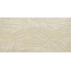 Steuler Kampen С000552177 Y32151001_Decor Sand 30x60 Decor 30x60 cm, Germany, concrete - photo 1