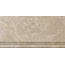 Steuler Skanden С000623273 Y69283001_SkandenFawnCeraSt Step 30x60 cm, Germany, other types of stone - photo 1