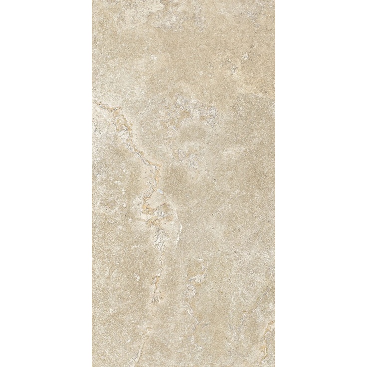 Steuler Skanden С000623234 Y14115001_SkandenFawnRekLap porcelain tile 60x120 cm, Germany, other types of stone - photo 1 Steuler Skanden С000623234 Y14115001_SkandenFawnRekLap porcelain tile 60x120 cm, Germany, other types of stone - photo 1