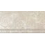 Steuler Skanden С000623285 Y69303001_SkandenSandCeraSt Step 30x60 cm, Germany, other types of stone - photo 1 Steuler Skanden С000623285 Y69303001_SkandenSandCeraSt Step 30x60 cm, Germany, other types of stone - photo 1