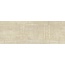Steuler Westerland С000551609 Y15151001_Decor Bohle sand 35x100 Decor 35x100 cm, Germany, other types of stone - photo 1 Steuler Westerland С000551609 Y15151001_Decor Bohle sand 35x100 Decor 35x100 cm, Germany, other types of stone - photo 1