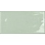 Tonalite Briolette С000350283 BRI20OL_Olivite wall tile 10x20 cm, Italy, crackle - photo 1