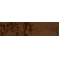 Tonalite Magma С000588476 MAG23CA_Caramello porcelain tile 5,6x23 cm, Italy - photo 1