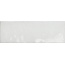 Tonalite Senren С000580558 SEN05PE_Perla porcelain tile 5x15 cm, Italy - photo 1