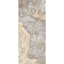 Tonino Lamborghini Magma 189107 F Logo C Natural Lap Ret grès cérame 120x278 cm, Italie, quartz et quartzite - photo 1 - photo 1