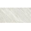 Tuscania Limestone M2C0 Ice Outdoor R61*122.2 porcelain tile 61x122,2 cm - photo 1 Tuscania Limestone M2C0 Ice Outdoor R61*122.2 porcelain tile 61x122,2 cm - photo 1