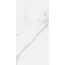 Tuscania White Marble M2J1 Statuario R61*122.2 porcelain tile 61x122,2 cm - photo 1 Tuscania White Marble M2J1 Statuario R61*122.2 porcelain tile 61x122,2 cm - photo 1