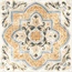 Tuscania Ceramiche Frühling Dekore С000508893 M5W3_FrühlingDekoreMonofacciaArabischFp2Rs61*61 porcelain tile 61x61 cm, Italy, concrete - photo 1 Tuscania Ceramiche Frühling Dekore С000508893 M5W3_FrühlingDekoreMonofacciaArabischFp2Rs61*61 porcelain tile 61x61 cm, Italy, concrete - photo 1