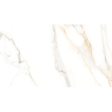 Vallelunga Cava 6000877 Cava Lusso full polished porcelain tile 60x120 cm, Italy, stone  - photo 1 - photo 1