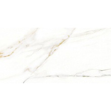 Vallelunga Cava 6000875 Satin finish porcelain tile 30x60 cm, Italy, stone  - photo 1 - photo 1