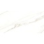 Vallelunga Cava С000453274 6000877_CavaLussoFullPolished gres porcellanato 60x120 cm, Italia, altri tipi di marmo - foto 1
