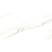 Vallelunga Cava С000453274 6000877_CavaLussoFullPolished keramisk granitt 60x120 cm, Italia, andre marmortyper - foto 1 - foto 1