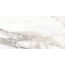 Vallelunga Luce С000532873 6001266_LuceGreySatin gres porcelánový 10x20 cm, Itálie, ostatní druhy mramoru - fotografie 1
