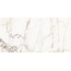 Vallelunga Luce С000532889 6001282_LuceOroSatinRett gres porcelánový 30x60 cm, Itálie, ostatní druhy mramoru - fotografie 1 Vallelunga Luce С000532889 6001282_LuceOroSatinRett gres porcelánový 30x60 cm, Itálie, ostatní druhy mramoru - fotografie 1