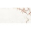 Vallelunga Luce С000532874 6001267_LuceOroSatin gres porcelánový 10x20 cm, Itálie, ostatní druhy mramoru - fotografie 1 Vallelunga Luce С000532874 6001267_LuceOroSatin gres porcelánový 10x20 cm, Itálie, ostatní druhy mramoru - fotografie 1