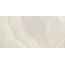 Vallelunga Nolita С000478476 6001115_NolitaAmbraSat Feinsteinzeug 30x60 cm, Italien, onyx - Foto 1 Vallelunga Nolita С000478476 6001115_NolitaAmbraSat Feinsteinzeug 30x60 cm, Italien, onyx - Foto 1