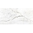 Vallelunga Nova С000526861 6001157_NovaSatin30X60 porcelain tile 30x60 cm, Italy, other types of marble - photo 1