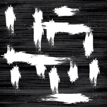Valmori Maioliche С000548893 crosswords tiles nero assolutto graffiti 2 gres porcelanato 60x60 cm, Itália - foto 1 - foto 1