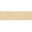 Venatto Alder С000580828 Arttek Alder Peldaño 33x120 C1 Stufe 33x120 cm, Spanien, holz - Foto 1 Venatto Alder С000580828 Arttek Alder Peldaño 33x120 C1 Stufe 33x120 cm, Spanien, holz - Foto 1