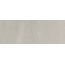 Venatto Dolmen Grain С000417946 Dolmen Grain Tabica 40x15 Elemento especial 15x40 cm, España - foto 1 Venatto Dolmen Grain С000417946 Dolmen Grain Tabica 40x15 Elemento especial 15x40 cm, España - foto 1