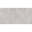 Venatto Petrea С000602848 Petrea Light Pieza 40*80 C3 porcelænsflise 40x80 cm, Spanien, andre stenarter - foto 1