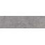 Venatto Petrea С000602857 Petrea Mild Peldaño 33x120 C1 Trin 33x120 cm, Spanien, andre stenarter - foto 1