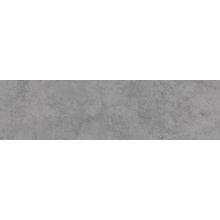 Venatto Petrea С000602857 Petrea Mild Peldaño 33x120 C1 Stufe 33x120 cm, Spanien, andere steinarten - Foto 1 - Foto 1