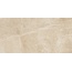 Versace Emote С000396096 02625110_EmoteCremaMarfil porcelain tile 39x78 cm, Italy, other types of marble - photo 1