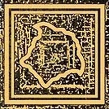 Versace Eterno С000441234 0263090_Ang.Med.OroCarbon Dekor 10x10 cm, Italia, gull og edle metaller - foto 1 - foto 1