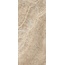 Versace Gemstone С000593398 PF60011769_GEMSTONE CRIS.MIELE LUX R120X280 gres porcelánový 120x280 cm, Itálie, ostatní druhy mramoru - fotografie 1 Versace Gemstone С000593398 PF60011769_GEMSTONE CRIS.MIELE LUX R120X280 gres porcelánový 120x280 cm, Itálie, ostatní druhy mramoru - fotografie 1