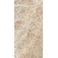 Versace Gemstone С000593306 PF60011791_GEMSTONE CRIS.MIEL LUX R 60X120 porcelain tile 60x120 cm, Italy, other types of marble - photo 1 Versace Gemstone С000593306 PF60011791_GEMSTONE CRIS.MIEL LUX R 60X120 porcelain tile 60x120 cm, Italy, other types of marble - photo 1