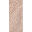 Versace Gemstone С000593399 PF60011770_GEMSTONE CRIS.ROSA LUX R120X280 porcelain tile 120x280 cm, Italy, other types of marble - photo 1 Versace Gemstone С000593399 PF60011770_GEMSTONE CRIS.ROSA LUX R120X280 porcelain tile 120x280 cm, Italy, other types of marble - photo 1