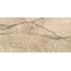 Versace Harmony 0020840 DESERT STORM ANT. 3D RETT gres porcelánový 60x120 cm, Itálie, ostatní druhy mramoru - fotografie 1 Versace Harmony 0020840 DESERT STORM ANT. 3D RETT gres porcelánový 60x120 cm, Itálie, ostatní druhy mramoru - fotografie 1