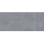 Versace Harmony 0020864 VELVET LIGHT BLUE NAT RETT Feinsteinzeug 120x280 cm, Italien, für stoff - Foto 1 Versace Harmony 0020864 VELVET LIGHT BLUE NAT RETT Feinsteinzeug 120x280 cm, Italien, für stoff - Foto 1
