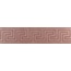 Versace Harmony 0021522 BORDER RUST NAT RETT kantsten 15x60 cm, Italien, för tyg - foto 1