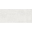 Versace Harmony 0020860 VELVET WHITE NAT RETT Feinsteinzeug 120x280 cm, Italien, für stoff - Foto 1 Versace Harmony 0020860 VELVET WHITE NAT RETT Feinsteinzeug 120x280 cm, Italien, für stoff - Foto 1