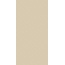 Versace Icons С000572141 G28312_ICONS LOGO CREAM RET 60X120 gres porcellanato 60x120 cm, Italia - foto 1