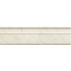 Versace Marble С000380961 2407910_BattiscopaBianco listwa przypodłogowa 15x58,5 cm, Włochy, inne rodzaje marmuru - zdjęcie 1