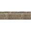 Versace Marble С000380964 2407960_BattiscopaGrigio baseboard 15x58,5 cm, Italy, other types of marble - photo 1