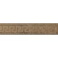 Versace Marble С000380818 2402070_Fas.GrecaMarroneSab Sisustus 11,5x58,5 cm, Italia, muita marmorin tyyppejä - kuva 1