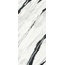Versace Maximvs PF60010973 PA WH LUXR CP4 porcelænsflise 280x480 cm, Italien, andre typer marmor - foto 1 Versace Maximvs PF60010973 PA WH LUXR CP4 porcelænsflise 280x480 cm, Italien, andre typer marmor - foto 1