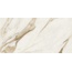 Versace Maximvs С000587904 G67582_MAXIMVS CAL.BRIGHT LUX R 60X120 porcelain tile 60x120 cm, Italy, other types of marble - photo 1