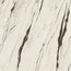 Versace Maximvs С000588718 G67551_MAXIMVS PANDA WHIT LUX R 120X120 porcelain tile 120x120 cm, Italy, other types of marble - photo 1 Versace Maximvs С000588718 G67551_MAXIMVS PANDA WHIT LUX R 120X120 porcelain tile 120x120 cm, Italy, other types of marble - photo 1